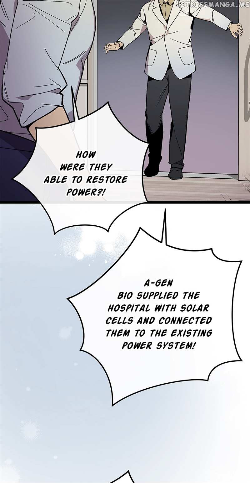 I’m The Only One With Genius DNA Chapter 106 - page 18