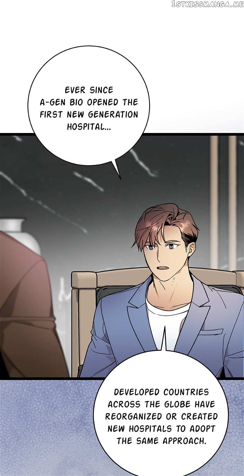 I’m The Only One With Genius DNA Chapter 106 - page 41