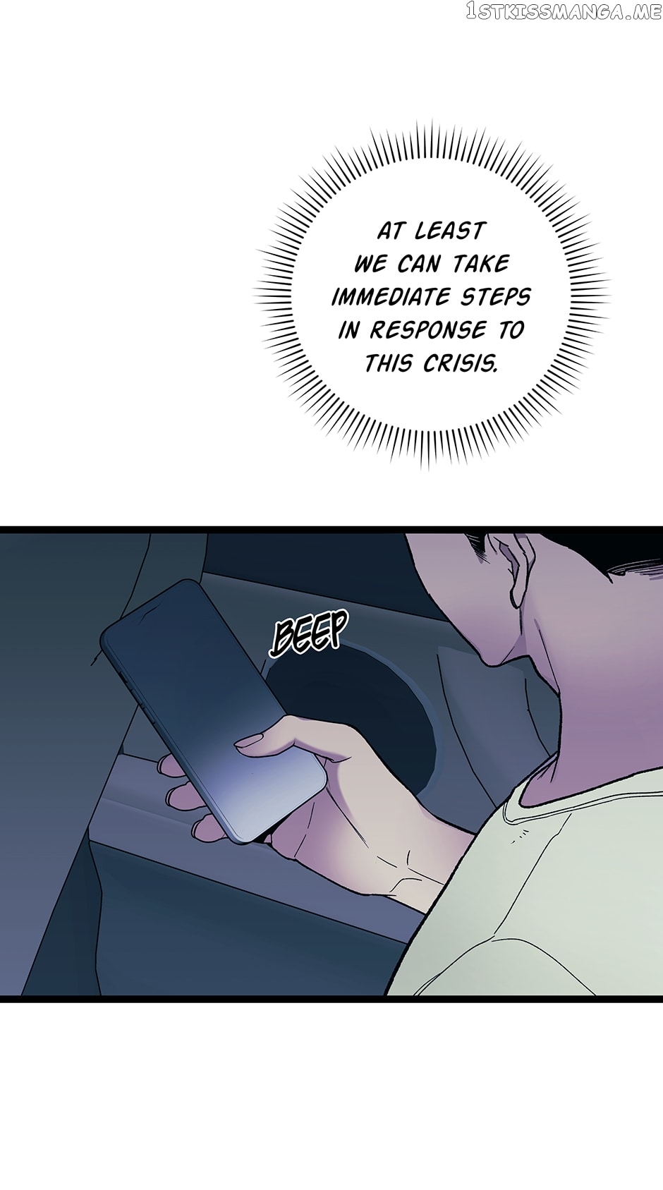 I’m The Only One With Genius DNA Chapter 105 - page 47