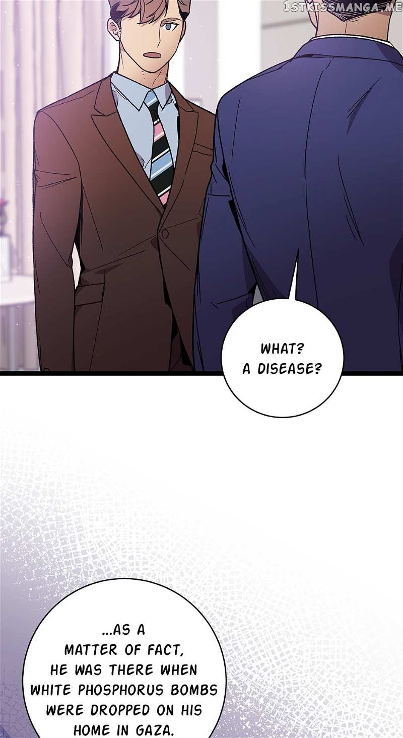 I’m The Only One With Genius DNA Chapter 103 - page 23