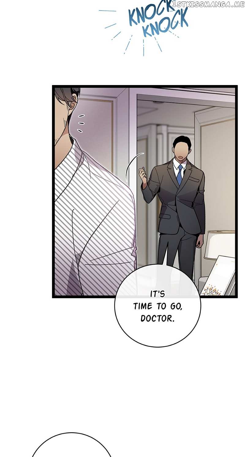 I’m The Only One With Genius DNA Chapter 103 - page 68