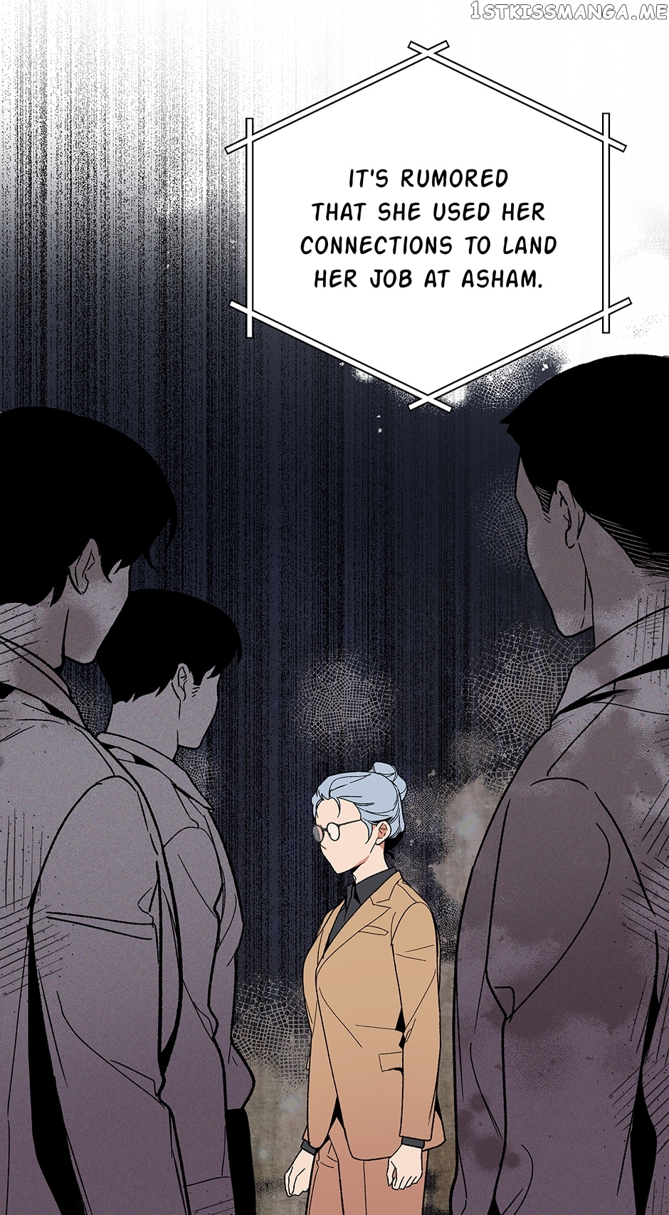 I’m The Only One With Genius DNA Chapter 102 - page 20