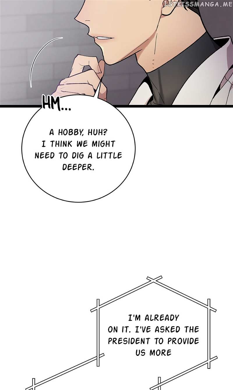 I’m The Only One With Genius DNA Chapter 102 - page 7