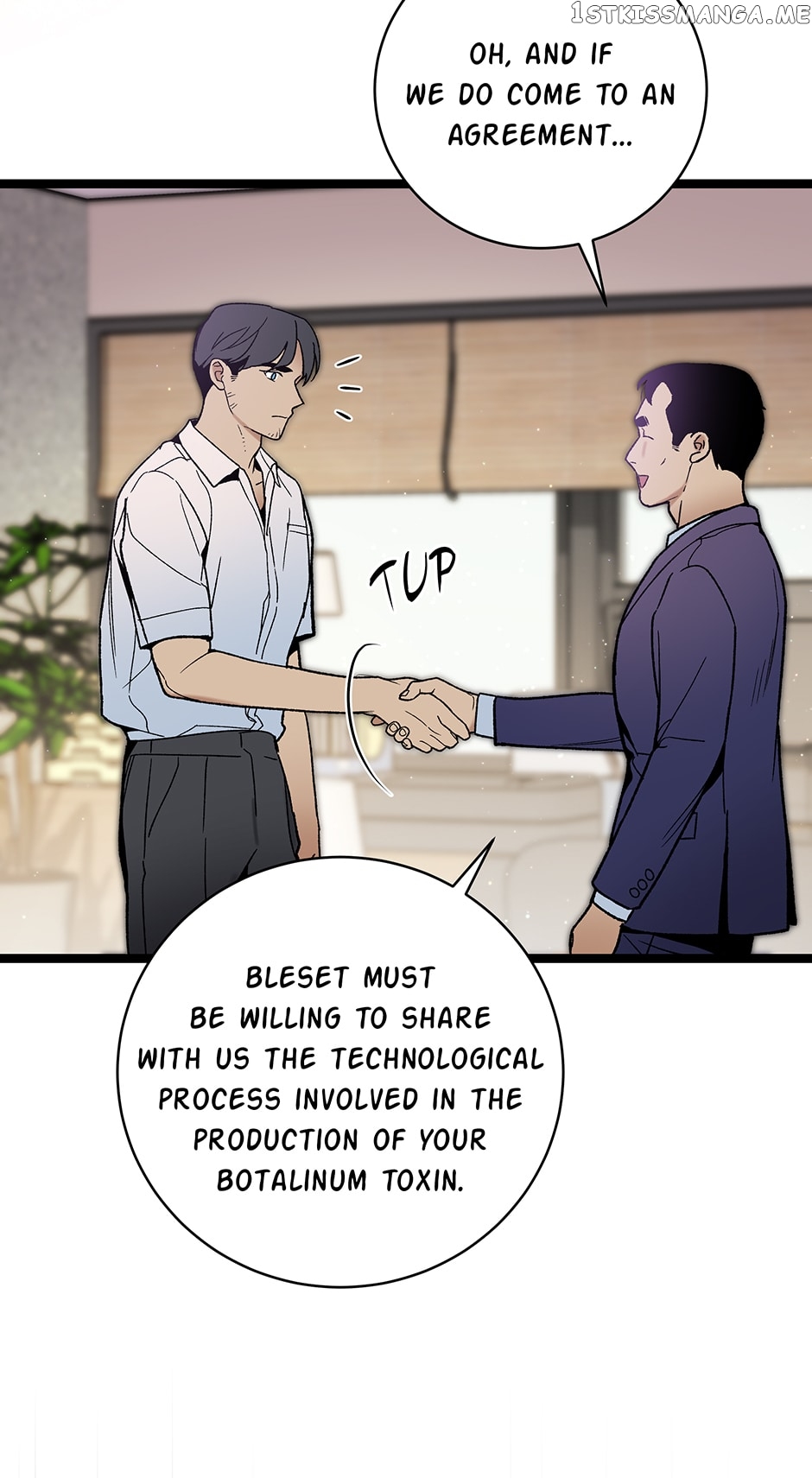 I’m The Only One With Genius DNA Chapter 101 - page 58