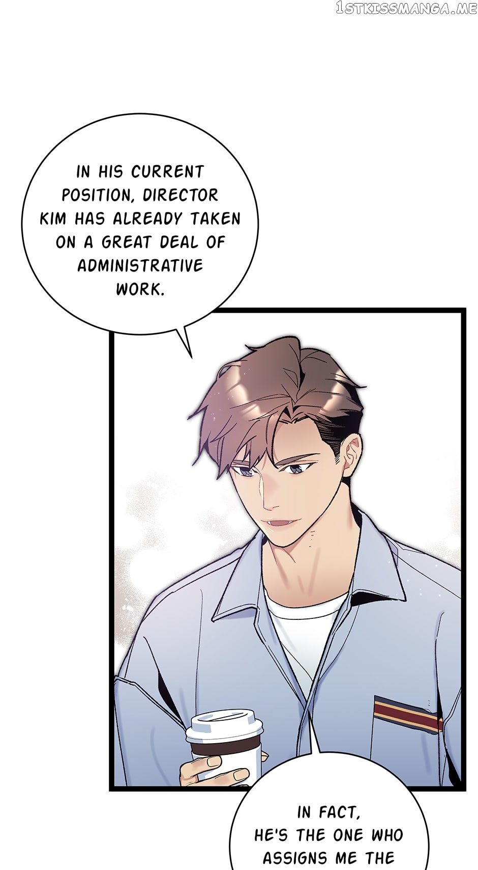 I’m The Only One With Genius DNA Chapter 100 - page 6