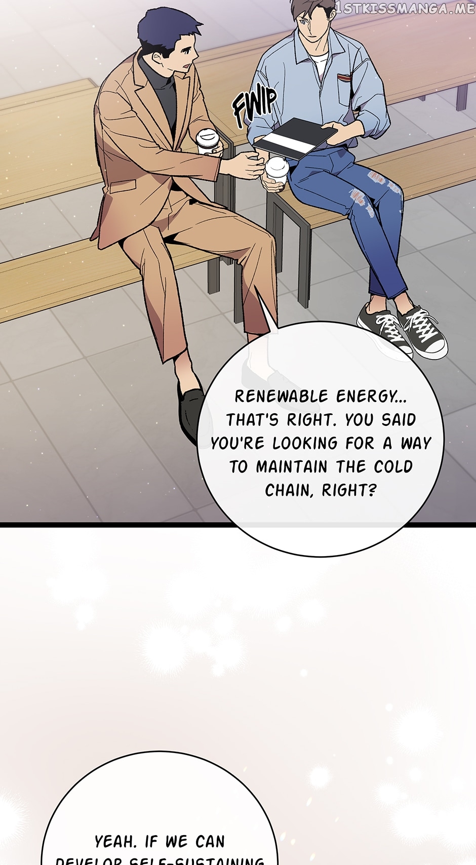 I’m The Only One With Genius DNA Chapter 100 - page 9