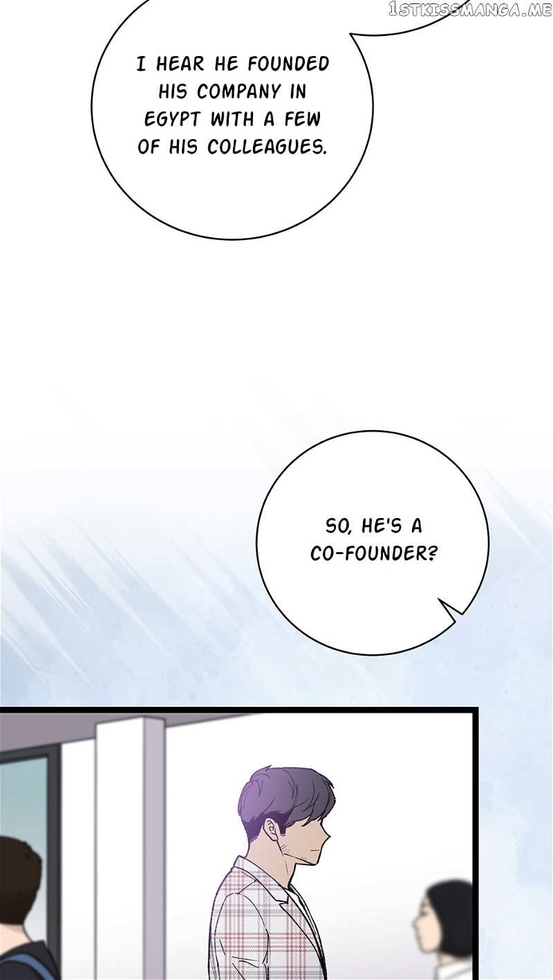 I’m The Only One With Genius DNA Chapter 97 - page 54