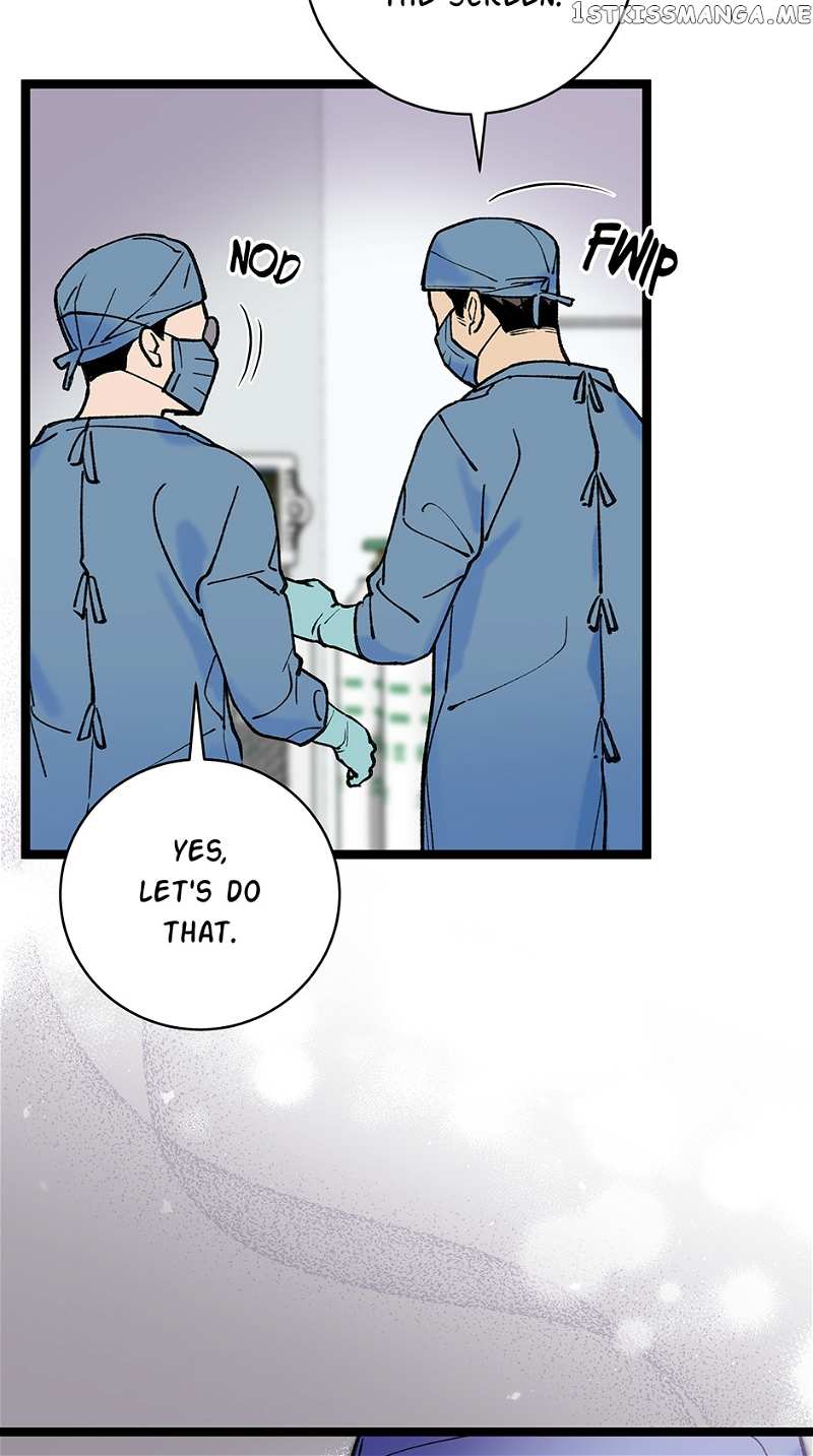 I’m The Only One With Genius DNA Chapter 95 - page 42