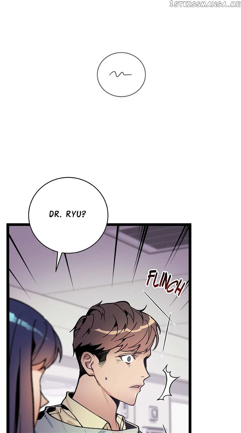 I’m The Only One With Genius DNA Chapter 95 - page 58