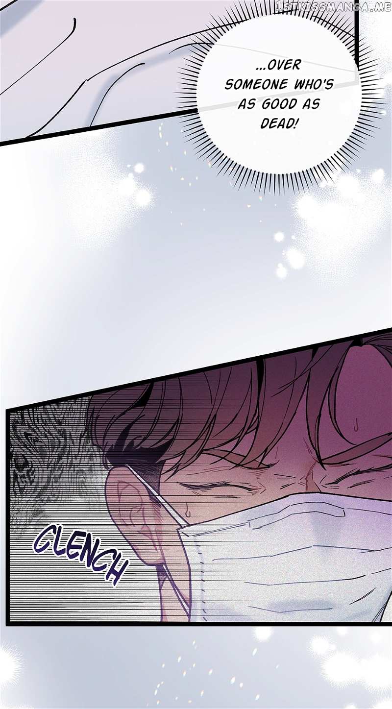 I’m The Only One With Genius DNA Chapter 95 - page 75