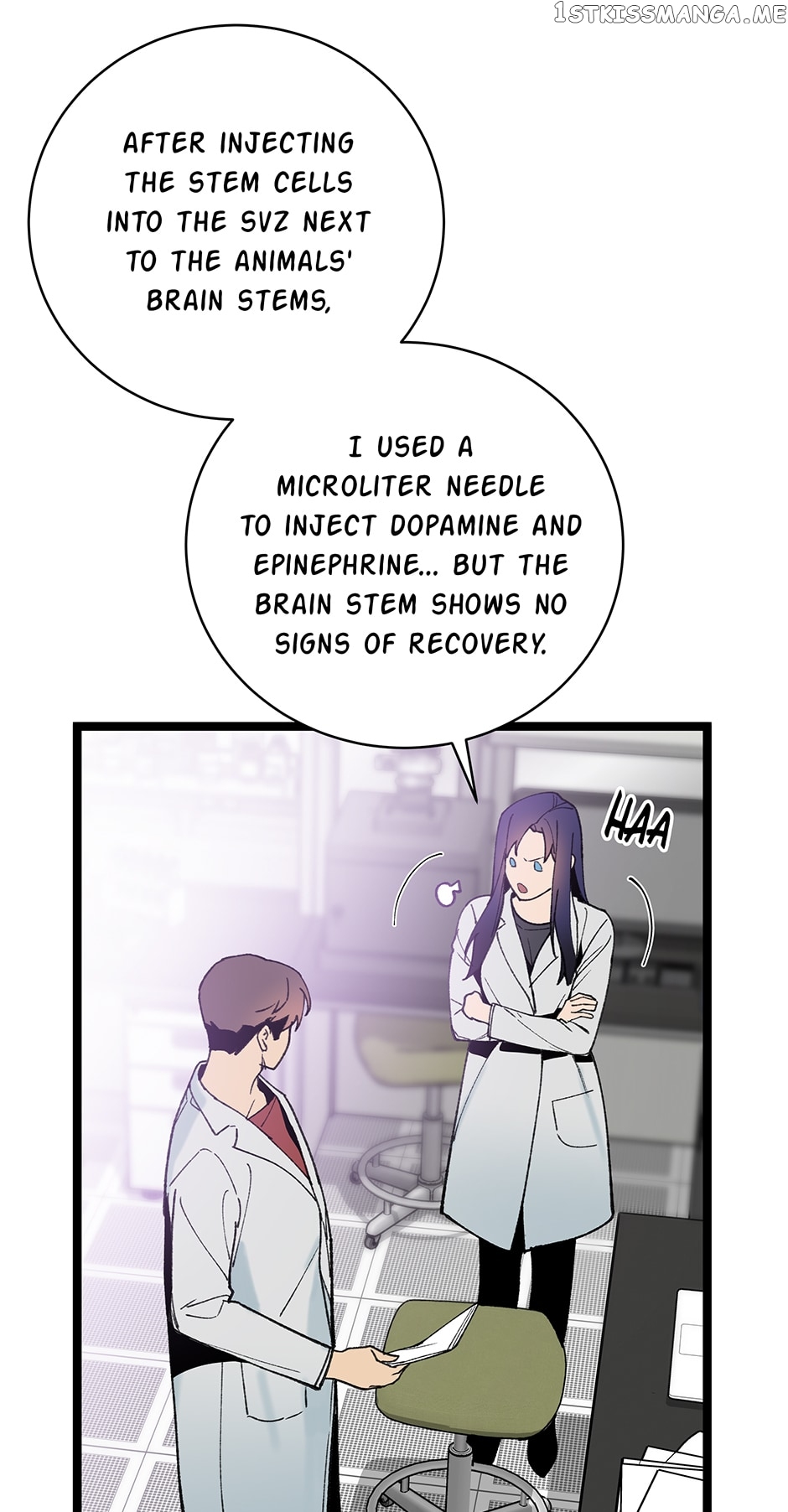 I’m The Only One With Genius DNA Chapter 94 - page 6