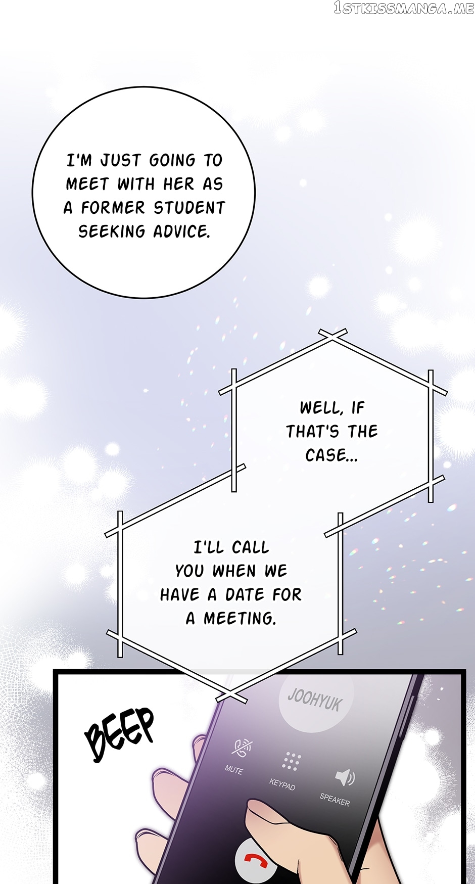 I’m The Only One With Genius DNA Chapter 93 - page 25