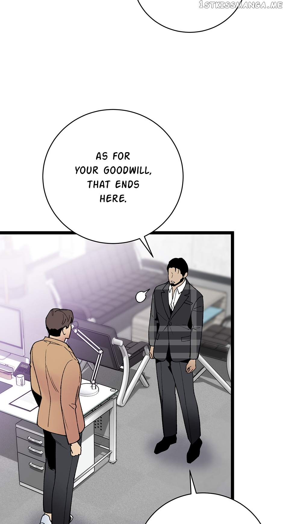 I’m The Only One With Genius DNA Chapter 90 - page 36