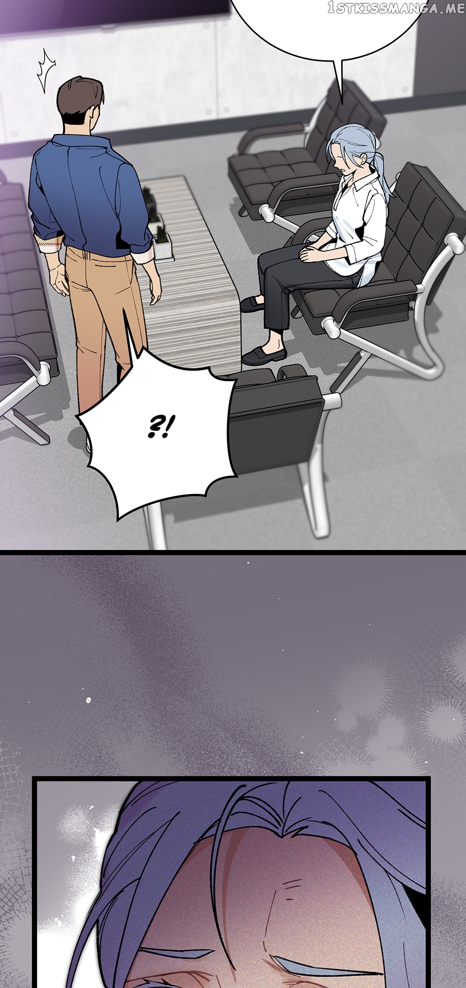 I’m The Only One With Genius DNA Chapter 90 - page 73