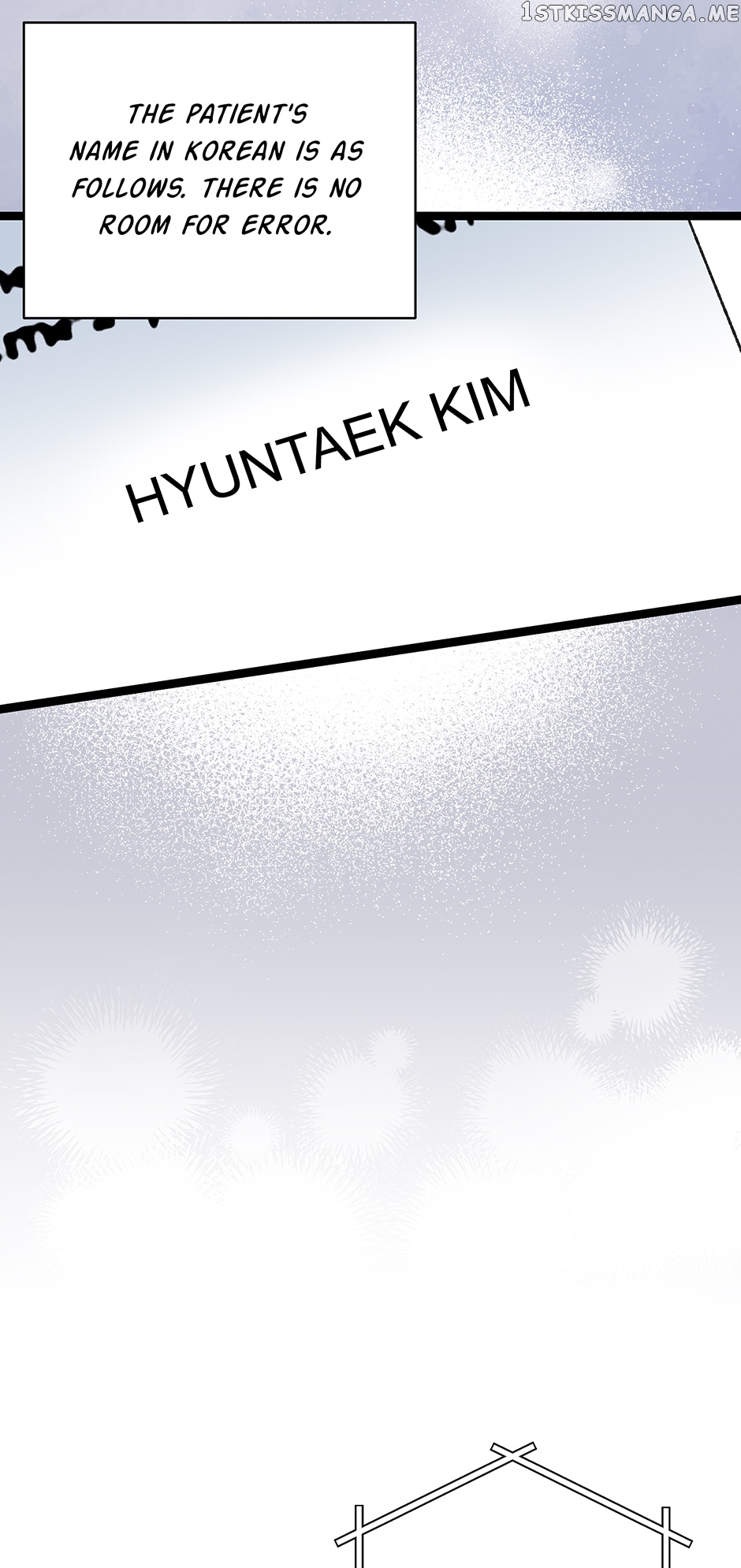 I’m The Only One With Genius DNA Chapter 88 - page 41