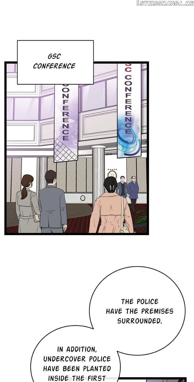I’m The Only One With Genius DNA Chapter 88 - page 52