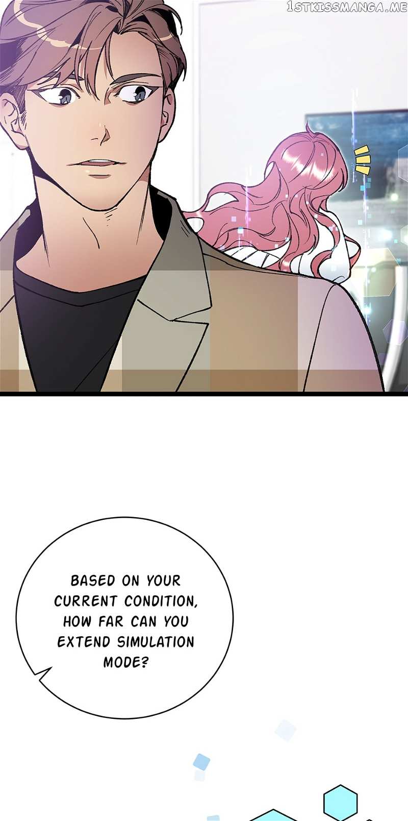I’m The Only One With Genius DNA Chapter 88 - page 9