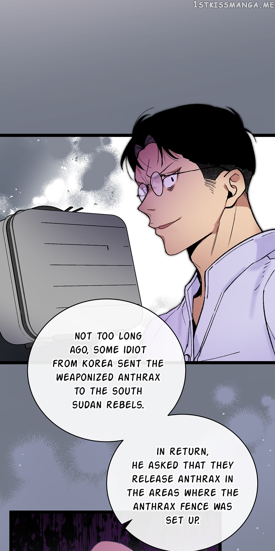 I’m The Only One With Genius DNA Chapter 87 - page 59
