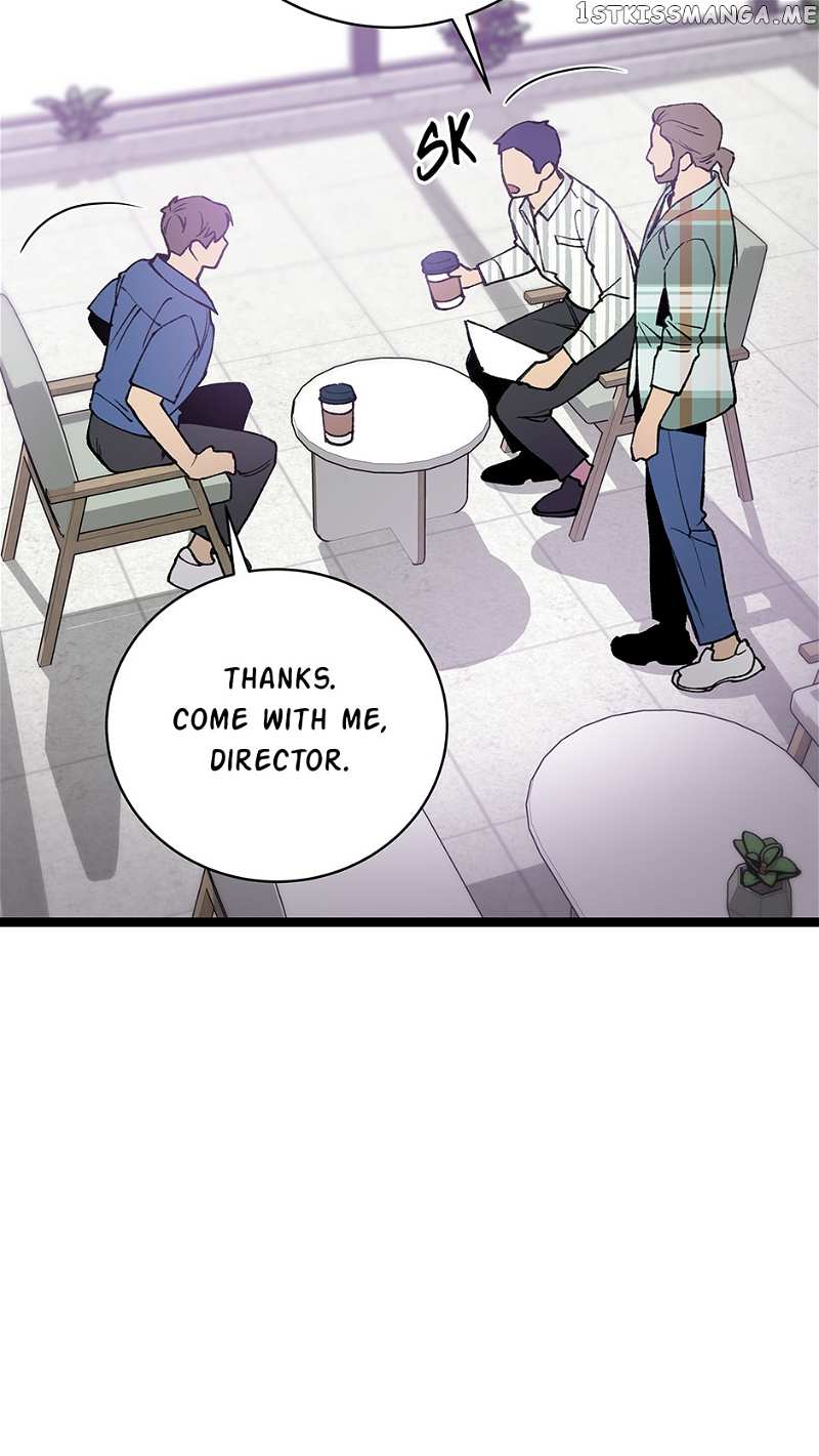 I’m The Only One With Genius DNA Chapter 86 - page 15