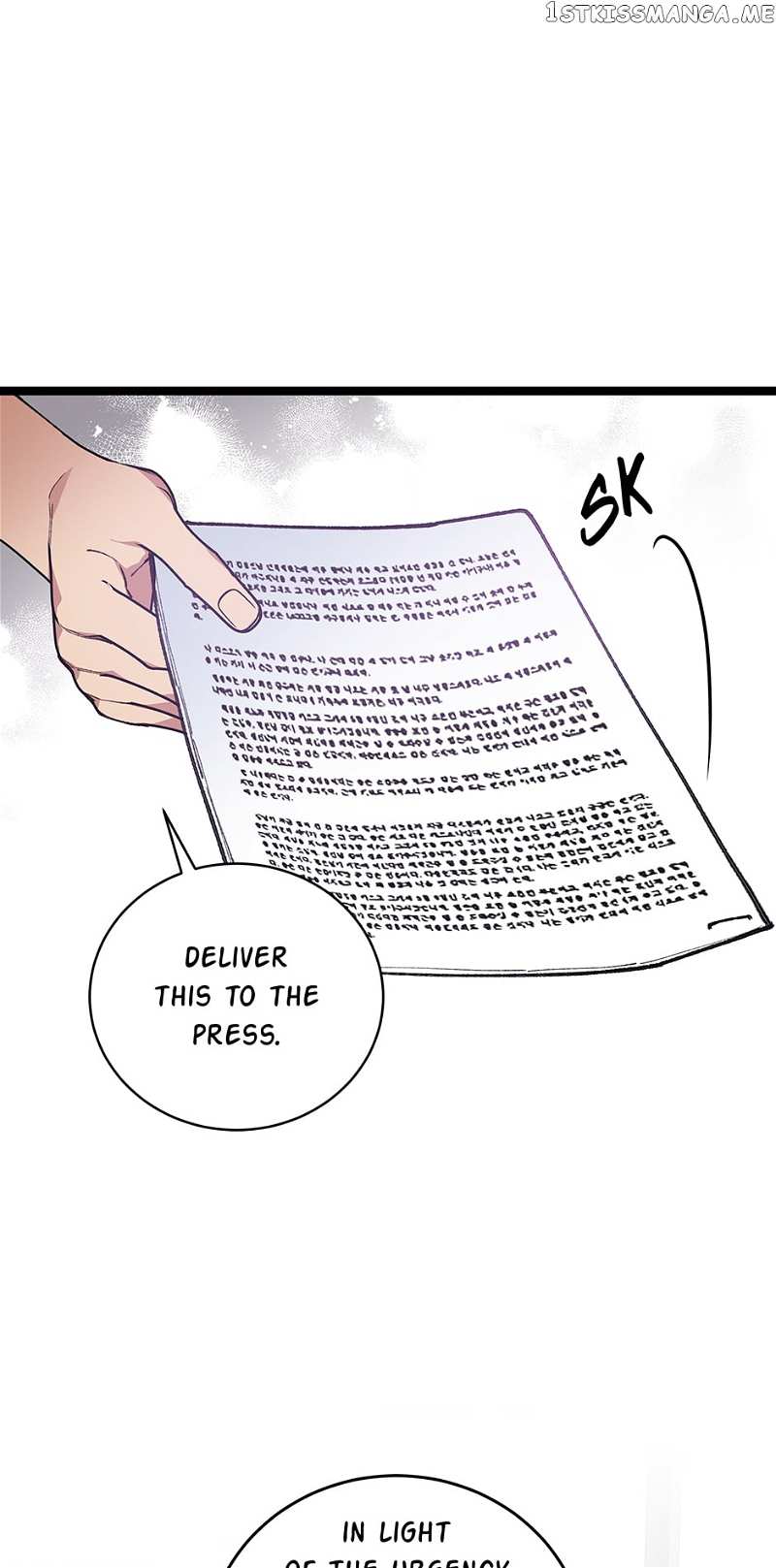 I’m The Only One With Genius DNA Chapter 86 - page 2