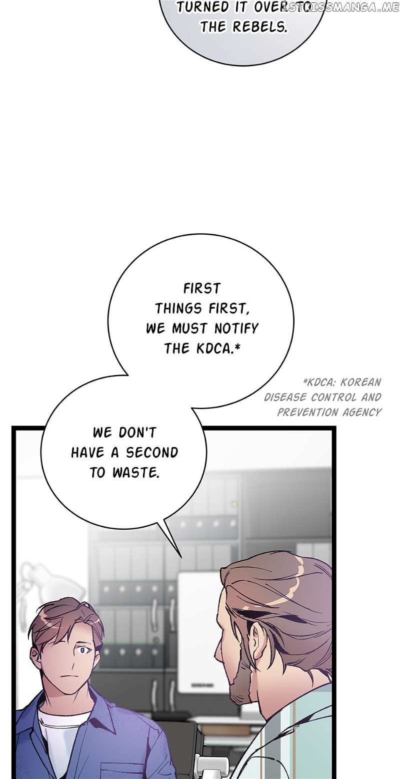 I’m The Only One With Genius DNA Chapter 86 - page 22