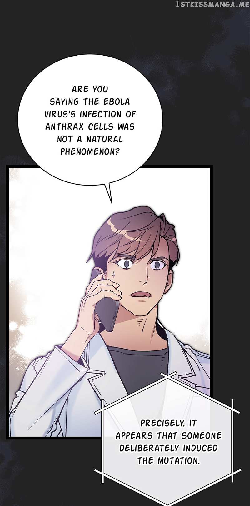 I’m The Only One With Genius DNA Chapter 86 - page 40