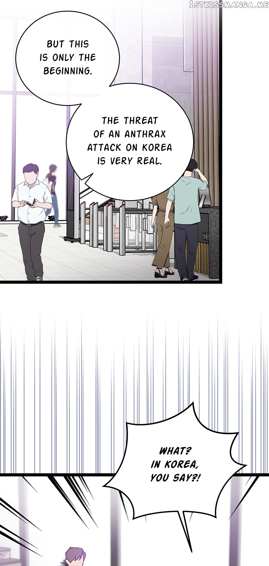 I’m The Only One With Genius DNA Chapter 86 - page 7