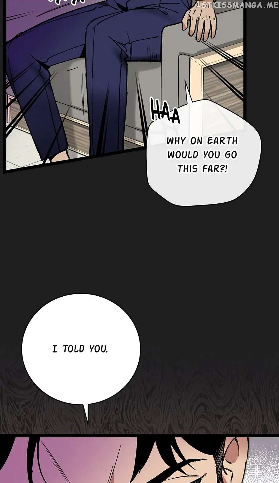 I’m The Only One With Genius DNA Chapter 85 - page 12