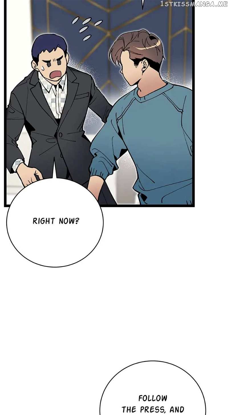 I’m The Only One With Genius DNA Chapter 85 - page 42