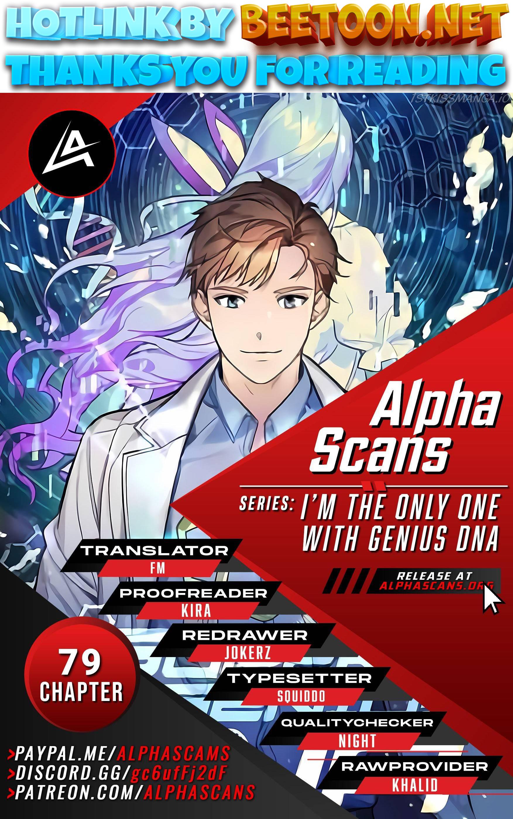 I’m The Only One With Genius DNA Chapter 79 - page 1