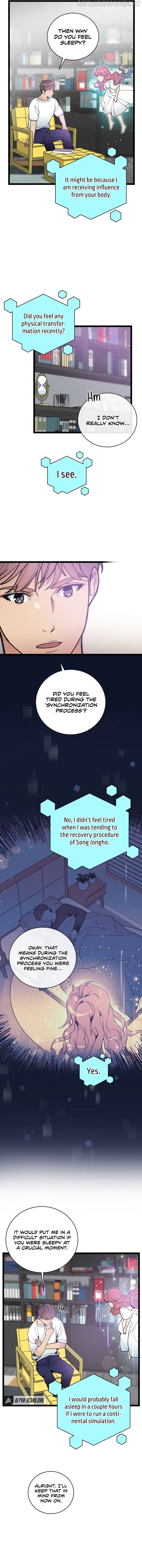 I’m The Only One With Genius DNA Chapter 79 - page 3