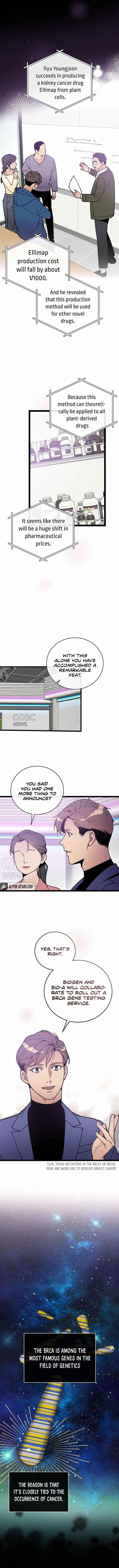 I’m The Only One With Genius DNA Chapter 73 - page 8