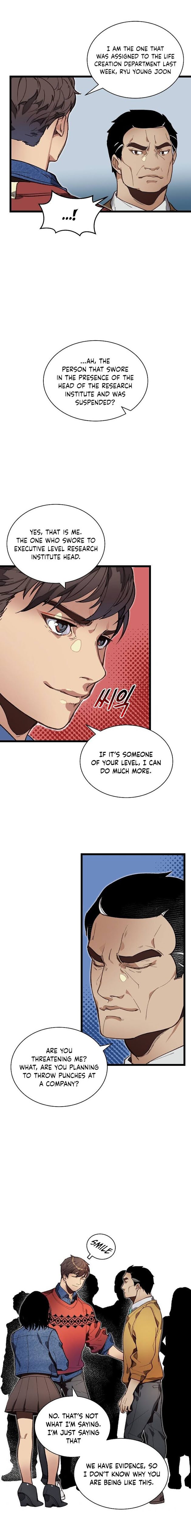 I’m The Only One With Genius DNA Chapter 9 - page 14