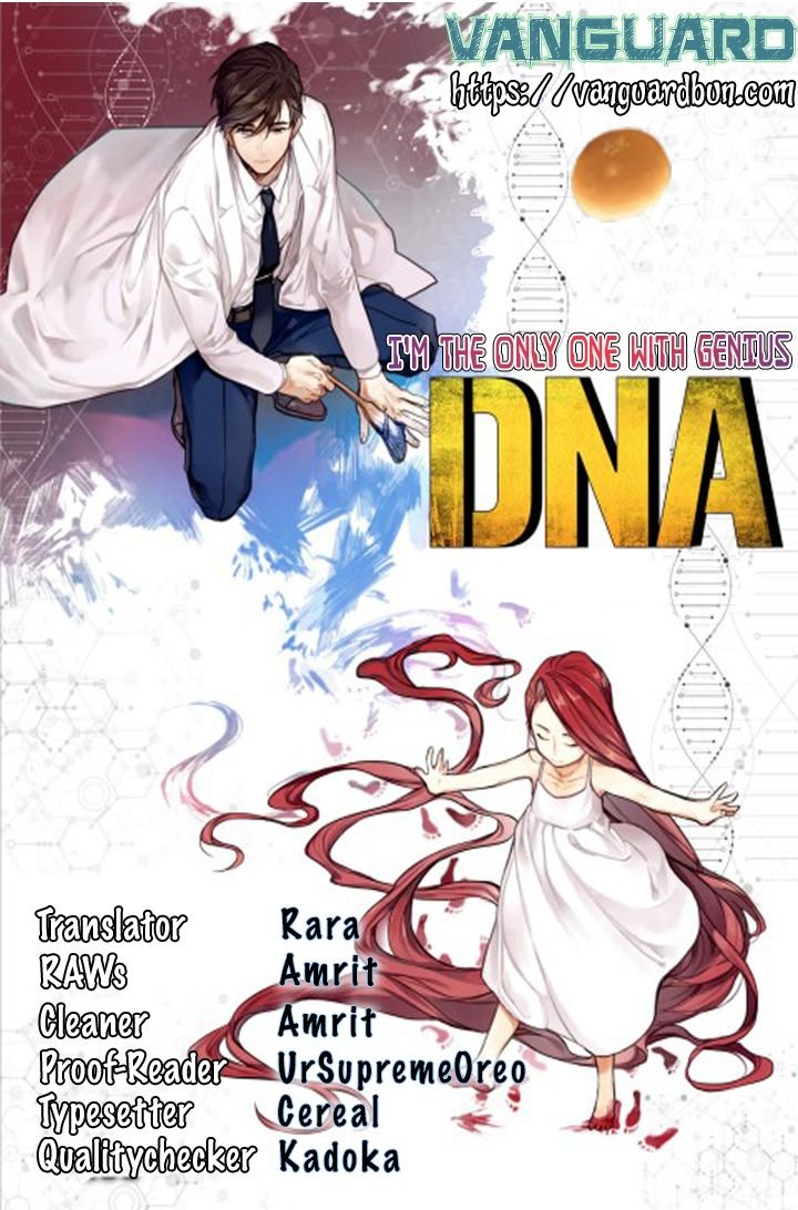 I’m The Only One With Genius DNA Chapter 5 - page 11