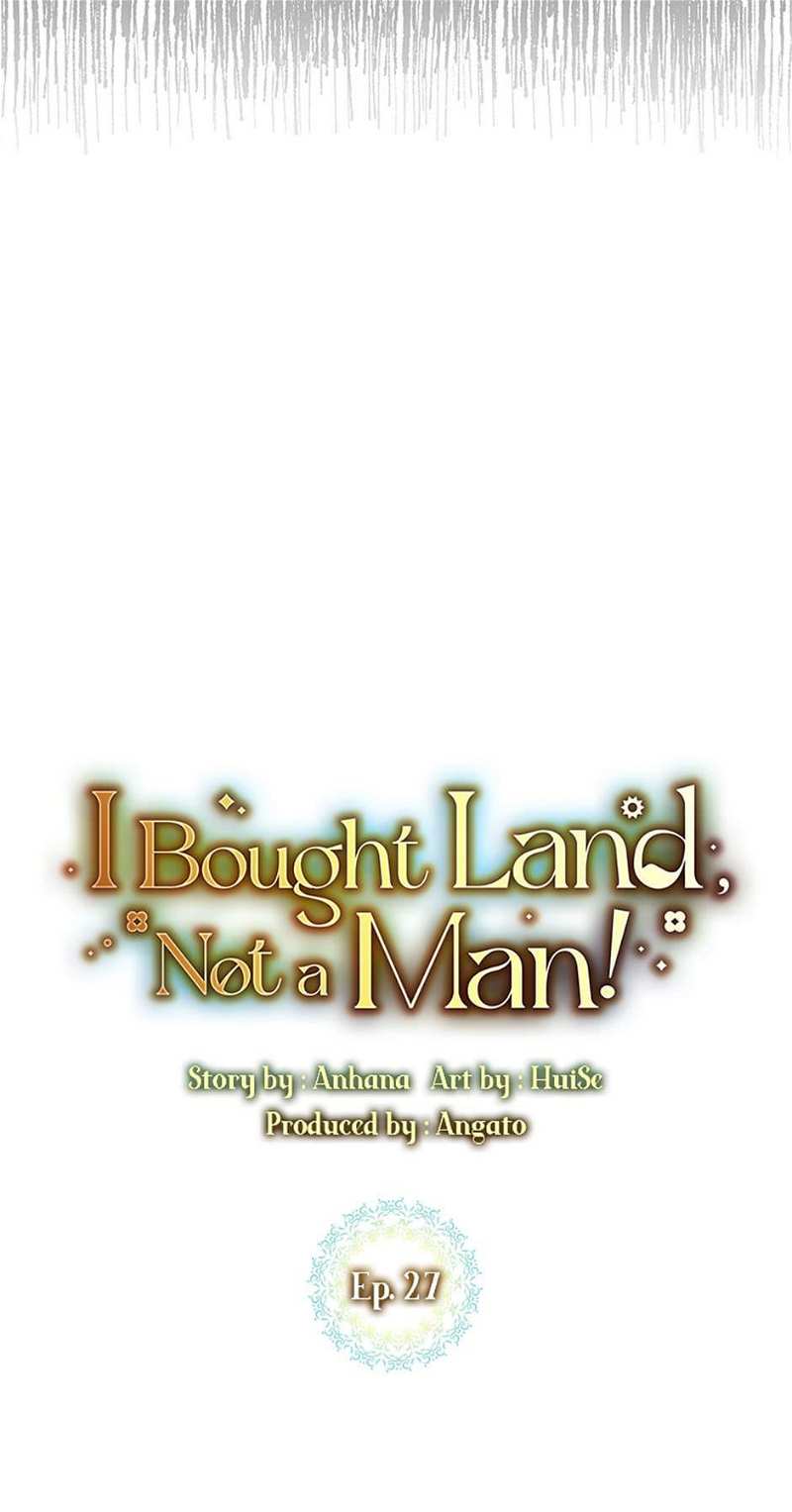 I Bought Land, Not a Man! chapter 27 - page 5