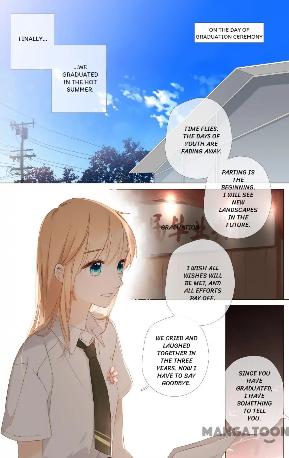 Love is Cherry Pink Chapter 77 - page 7