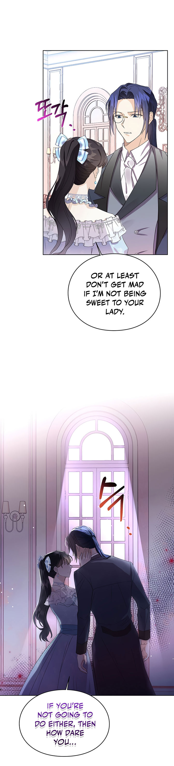 Lia's Bad Ending chapter 14 - page 4