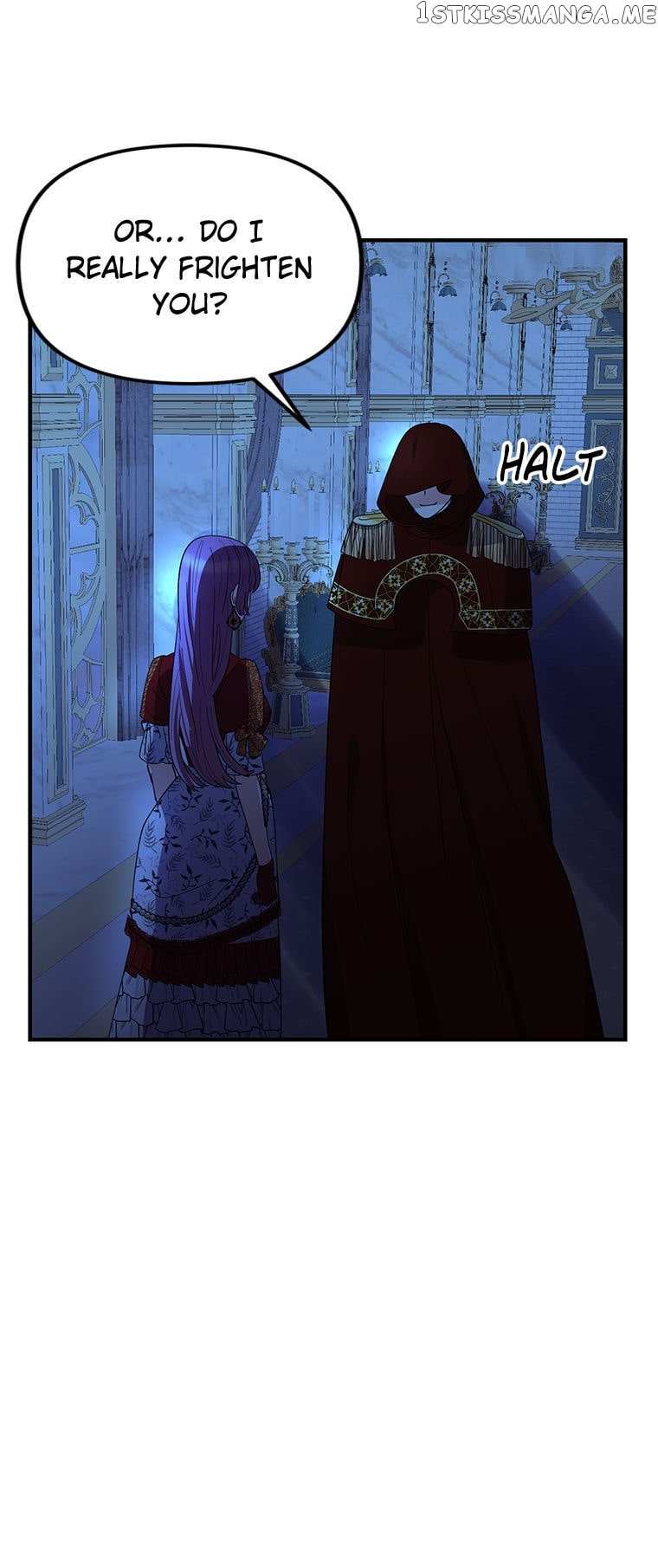 I’m a Villainess but So Popular Chapter 58 - page 12