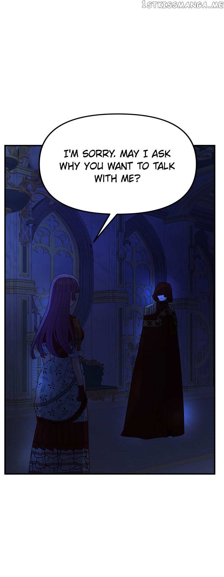 I’m a Villainess but So Popular Chapter 58 - page 7
