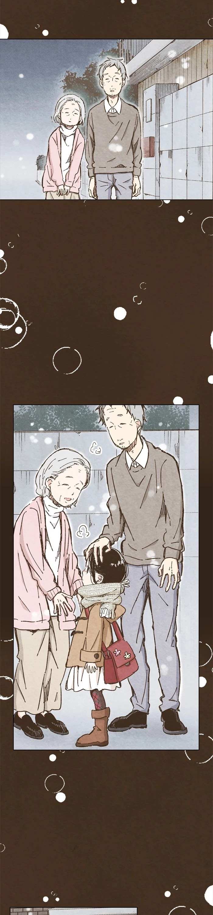 Marry Me!(YUUKI Miku) chapter 125 - page 14