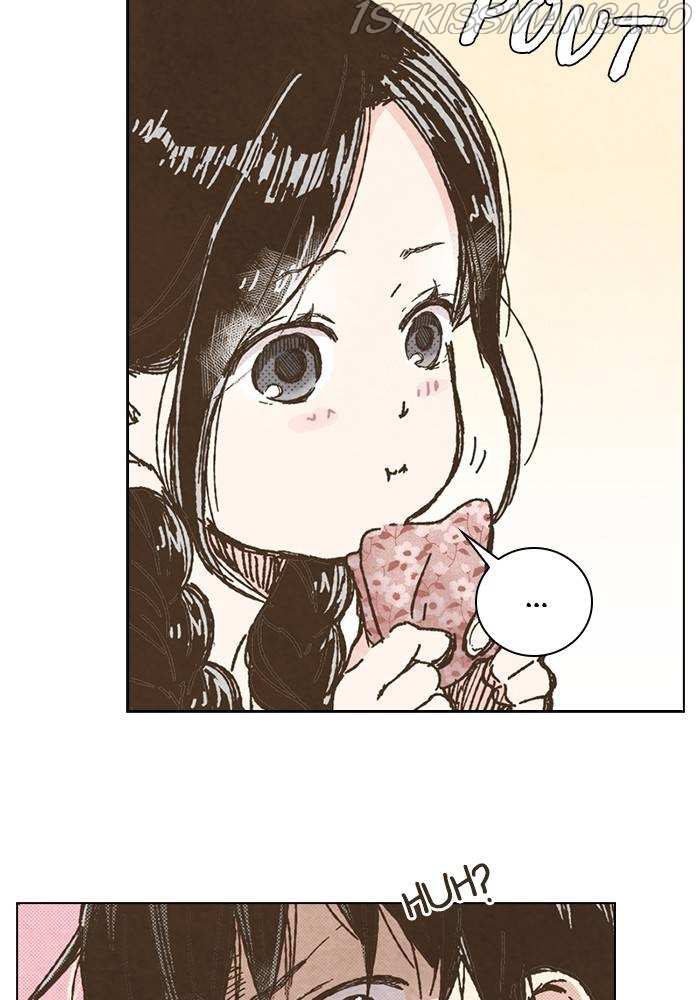 Marry Me!(YUUKI Miku) chapter 118 - page 6