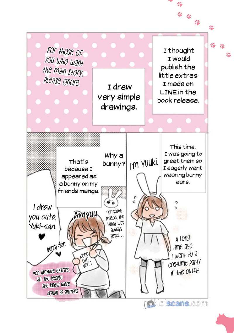 Marry Me!(YUUKI Miku) chapter 12 - page 33