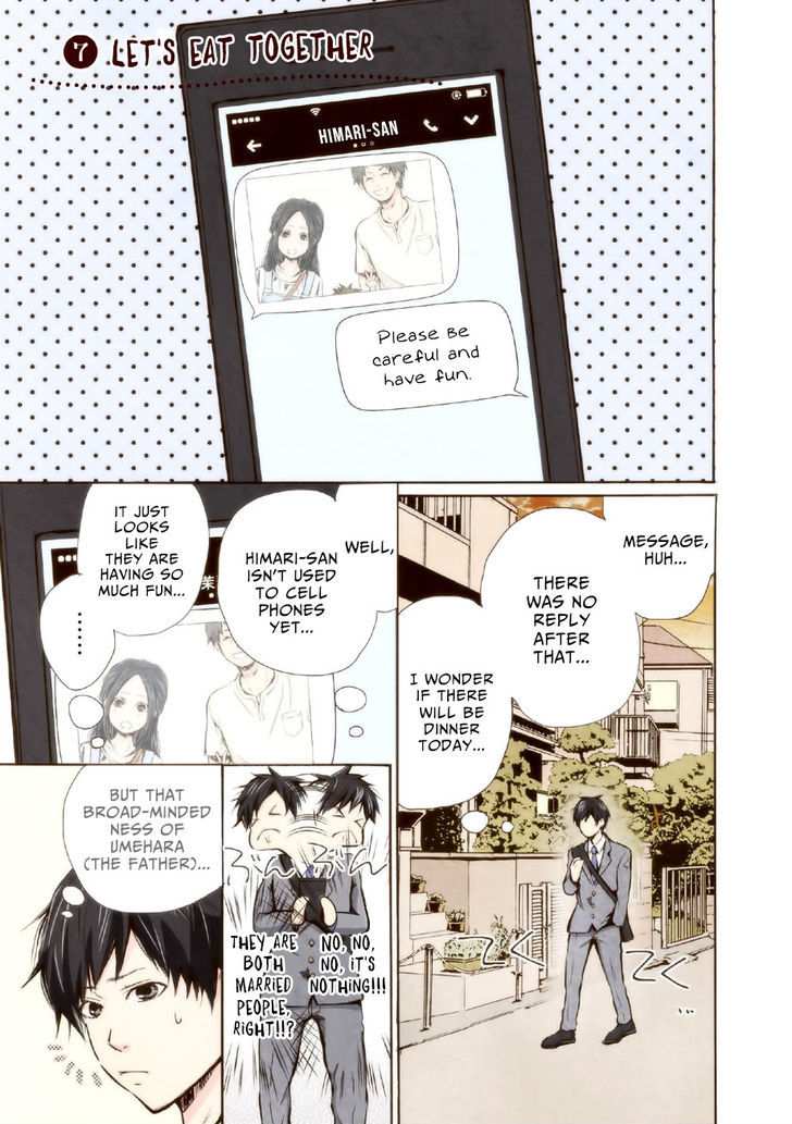 Marry Me!(YUUKI Miku) chapter 7 - page 3