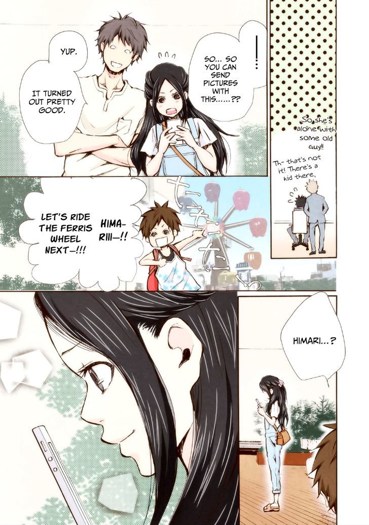 Marry Me!(YUUKI Miku) chapter 6 - page 17