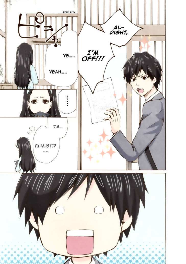 Marry Me!(YUUKI Miku) chapter 2 - page 4