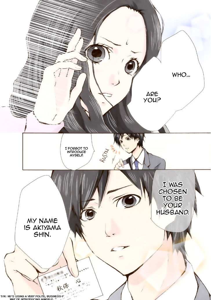 Marry Me!(YUUKI Miku) chapter 1 - page 13