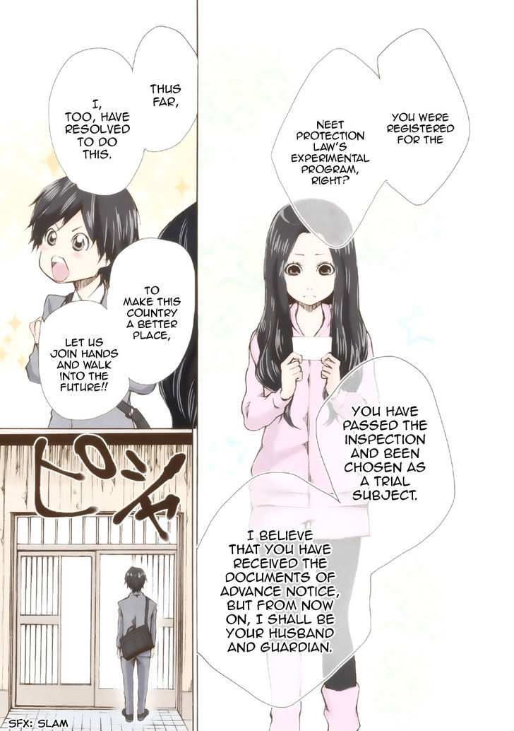Marry Me!(YUUKI Miku) chapter 1 - page 14