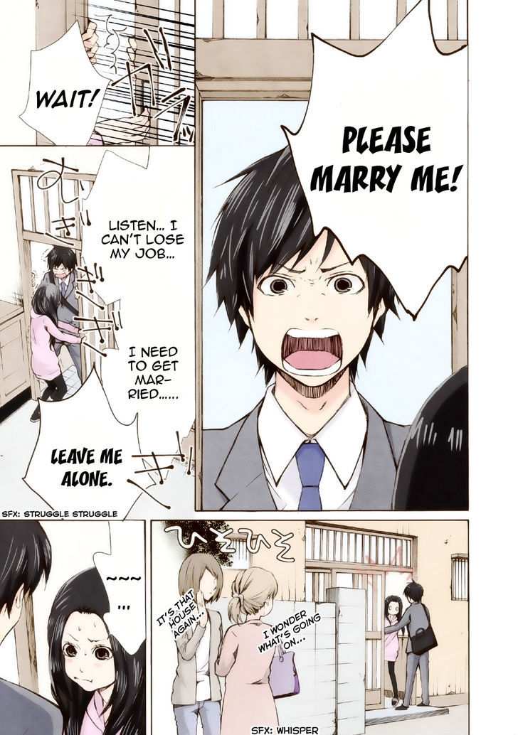 Marry Me!(YUUKI Miku) chapter 1 - page 20