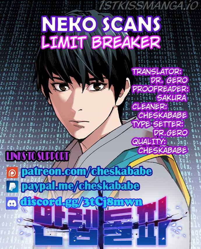 Limit Breaker chapter 54 - page 1