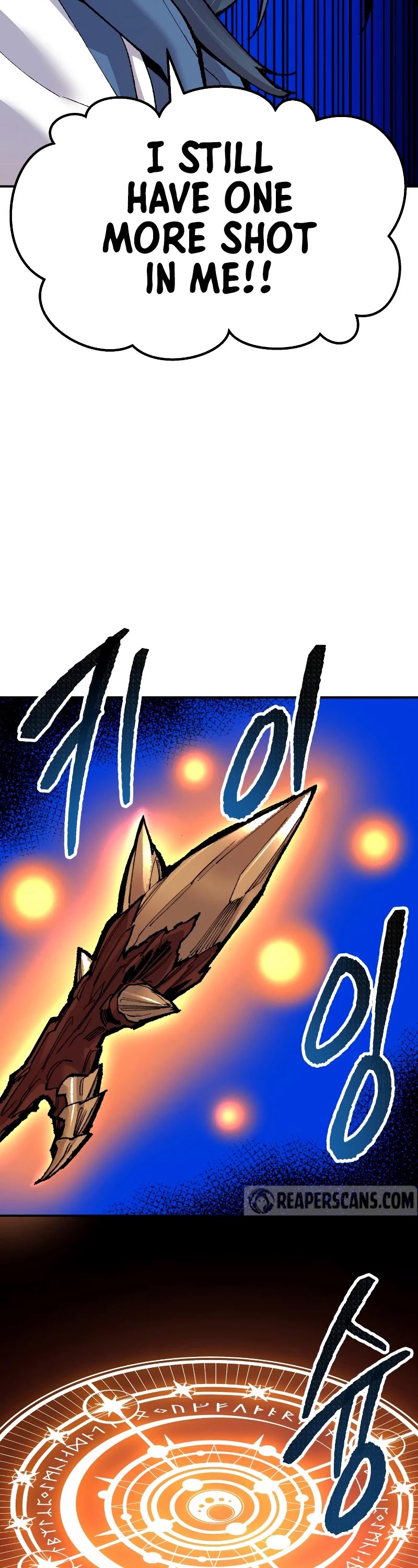Limit Breaker chapter 49 - page 67